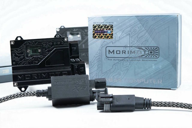 Morimoto BL15 1x 35W XB35 2.0 Computer Universal