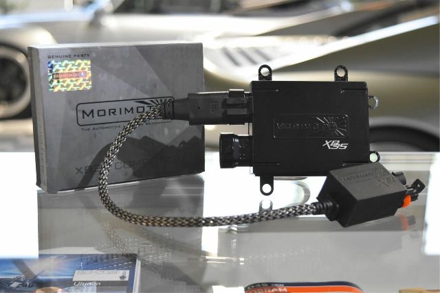 Morimoto BL15 1x 35W XB35 2.0 Computer Universal