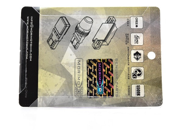 Morimoto LED511-2PK 1156 Amber / X-VF LED Bulb Pair