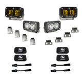 Baja Designs 448181 S2 SAE/S2 Sport LED Fog Light Kit For 21-23 Raptor/Bronco