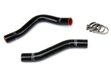 HPS 57-1230-BLK Black Silicone Radiator Hose For 2011-2016 CRZ