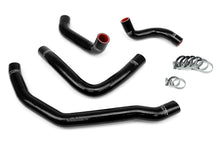 Load image into Gallery viewer, HPS 57-1500-BLK Black Silicone Radiator Hose For 1990-1999 MR2 3SGTE Turbo