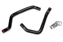 Load image into Gallery viewer, HPS 57-1702-BLK Black Silicone Heater Hose For 2007-2011 Tundra 5.7L V8