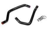 HPS 57-1702-BLK Black Silicone Heater Hose For 2007-2011 Tundra 5.7L V8