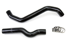 Load image into Gallery viewer, HPS 57-1792R-BLK Black Silicone Radiator Hose For 2006-2009 M35 3.5L V6