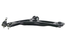 Load image into Gallery viewer, Whiteline WA302L Complete Lower Control Arm Assembly - Left For VW Golf MK7