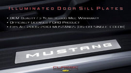 CDC 0511-7003-01a Illuminated Sill Plates MUSTANG For 05-14 Mustang