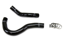 Load image into Gallery viewer, HPS 57-1001-BLK Black Silicone Radiator Hose For 2002-2006 RSX