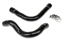 Load image into Gallery viewer, HPS 57-1007-BLK Black Silicone Radiator Hose For 1992-1999 E36 318 Series