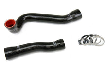 Load image into Gallery viewer, HPS 57-1008-BLK Black Silicone Radiator Hose For 2001-2006 E46 M3