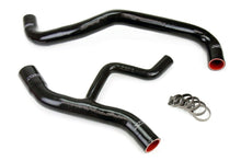 Load image into Gallery viewer, HPS 57-1012-BLK Black Silicone Radiator Hose For 2002-2004 Mustang GT