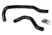 Load image into Gallery viewer, HPS 57-1016-BLK-2 Black Silicone Radiator Hose For 1988-1991 Civic with B16