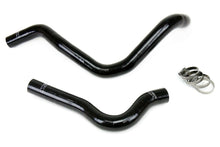 Load image into Gallery viewer, HPS 57-1019-BLK-1 Black Silicone Radiator Hose For 1992-2000 Civic with B16