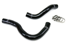 Load image into Gallery viewer, HPS 57-1020-BLK Black Silicone Radiator Hose For 2002-2005 Civic Si