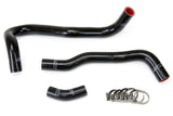 HPS 57-1021-BLK Black Silicone Radiator Hose For 2006-2011 Civic Si