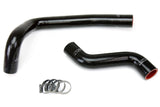 HPS 57-1035-BLK Black Silicone Radiator Hose For 1993-1997 RX7 FD3S