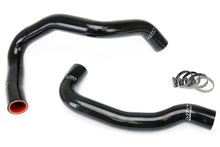 Load image into Gallery viewer, HPS 57-1044-BLK Black Silicone Radiator Hose For 1989-1998 240SX with KA