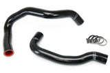 HPS 57-1044-BLK Black Silicone Radiator Hose For 1989-1998 240SX with KA