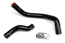 Load image into Gallery viewer, HPS 57-1045-BLK Black Silicone Radiator Hose For 1989-1998 240SX with SR20DET