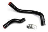 HPS 57-1045-BLK Black Silicone Radiator Hose For 1989-1998 240SX with SR20DET