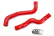 Load image into Gallery viewer, HPS 57-1049-RED-2 Red Silicone Radiator Hose For 2009-2020 370Z 3.7L VQ37VHR