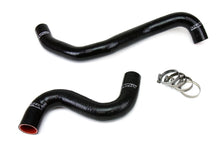 Load image into Gallery viewer, HPS 57-1052-BLK Black Silicone Radiator Hose For 2009-2013 GTR