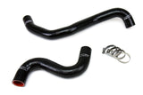 HPS 57-1052-BLK Black Silicone Radiator Hose For 2009-2013 GTR