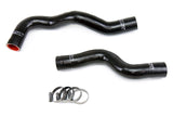 HPS Black Silicone Radiator Hose For 2002-2006 Sentra SE-R / SE-R Spec V