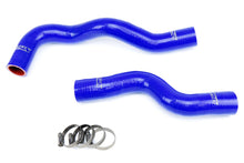 Load image into Gallery viewer, HPS Blue Silicone Radiator Hose For 2002-2006 Sentra SE-R / SE-R Spec V