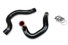 Load image into Gallery viewer, HPS Black Silicone Radiator Hose For 2007-2009 Sentra SE-R / SE-R Spec V