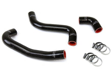 Load image into Gallery viewer, HPS 57-1059-BLK Black Silicone Radiator Hose For 2004-2007 xB