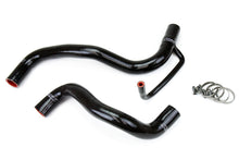 Load image into Gallery viewer, HPS 57-1060-BLK Black Silicone Radiator Hose For 2008-2015 xB