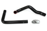 HPS Black Radiator Hose for 1993-1998 Supra w 1JZGTE or 2JZGTE Engine Swap