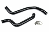 HPS Black Silicone Radiator Hose For 1991-1999 3000GT DOHC Non Turbo & Turbo