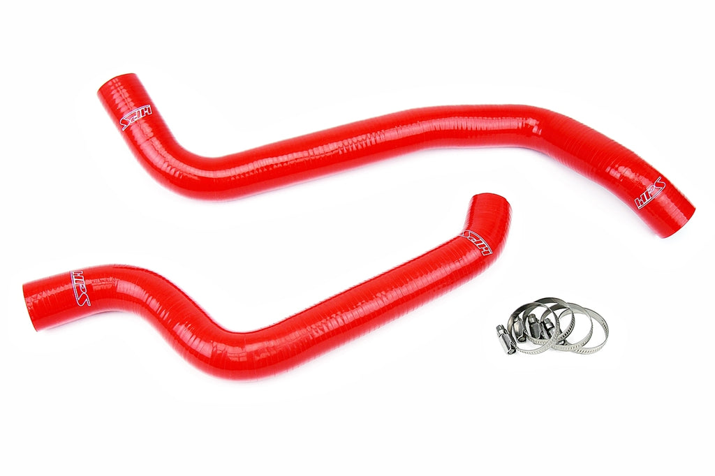 HPS Red Silicone Radiator Hose For 1991-1999 3000GT DOHC Non Turbo & Turbo