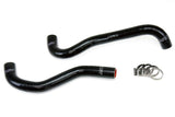 HPS 57-1199-BLK Black Silicone Radiator Hose For 2012-2015 Civic Si