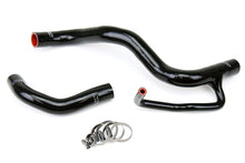 Load image into Gallery viewer, HPS 57-1201-BLK Black Silicone Radiator Hose For 2011-2015 tC