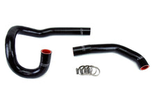 Load image into Gallery viewer, HPS Black Radiator Hose For 1986-1992 Supra MK3 Turbo &amp; NA w 7MGE / 7MGTE