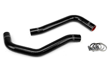 Load image into Gallery viewer, HPS 57-1206-BLK Black Silicone Radiator Hose For 2007-2014 FJ Cruiser