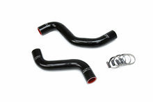 Load image into Gallery viewer, HPS Black Silicone Radiator Hose For 1995-2004 Tacoma V6 3.4L Manual Trans.