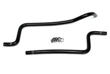 Load image into Gallery viewer, HPS Black Silicone Heater Hose For 1997-2001 Wrangler TJ 4.0L Left Hand Drive