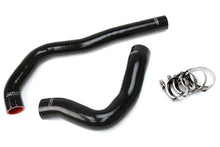 Load image into Gallery viewer, HPS Black Silicone Radiator Hose For 1999-2002 Ram Pickup 5.9L Diesel Cummins