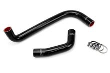 Load image into Gallery viewer, HPS 57-1224-BLK-1 Black Silicone Radiator Hose For 2004-2006 Sequoia V8 4.7L