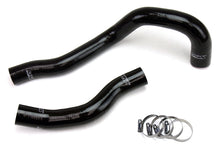 Load image into Gallery viewer, HPS Black Silicone Radiator Hose For 1993-1998 Supra Non Turbo 2JZGE 3.0L I6