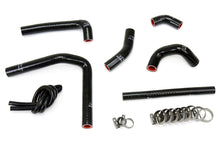 Load image into Gallery viewer, HPS 57-1233-BLK Black Silicone Radiator Hose For 2002-2007 CR250R