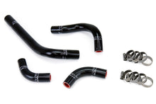 Load image into Gallery viewer, HPS 57-1234-BLK-2 Black Silicone Radiator Hose For 2004-2009 CRF250X