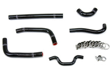 Load image into Gallery viewer, HPS 57-1241-BLK Black Silicone Radiator Hose For 2011-2011 KX250F