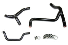 Load image into Gallery viewer, HPS 57-1246-BLK Black Silicone Radiator Hose For 2010-2012 KX450F