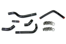 Load image into Gallery viewer, HPS 57-1252-BLK Black Silicone Radiator Hose For 2004-2006 RMZ250