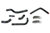 HPS 57-1252-BLK Black Silicone Radiator Hose For 2004-2006 RMZ250